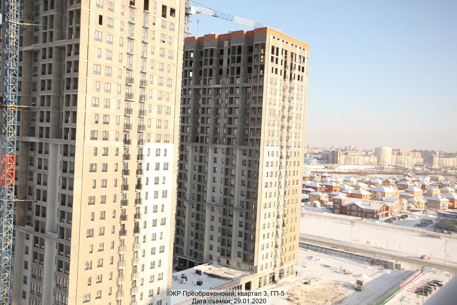 январь, 2020