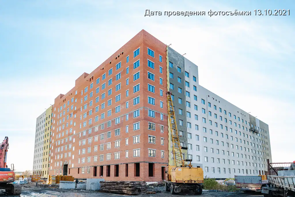 ноябрь, 2021