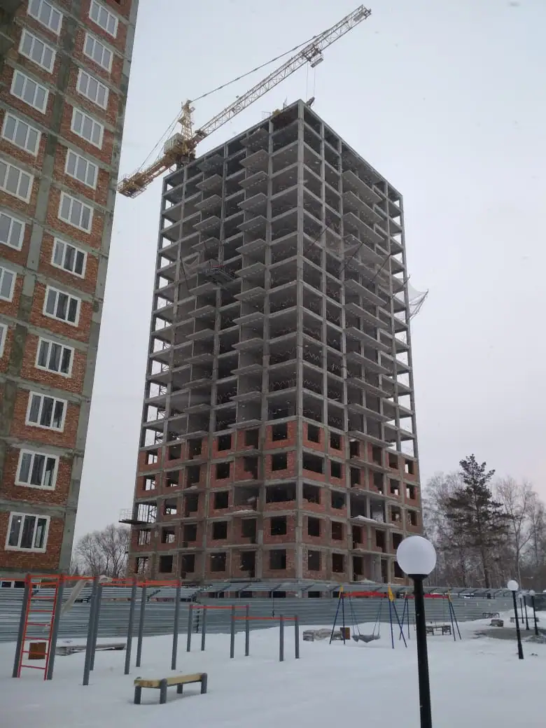 12 2020 г.