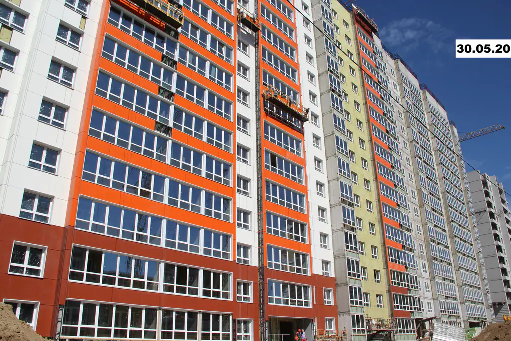 май, 2020