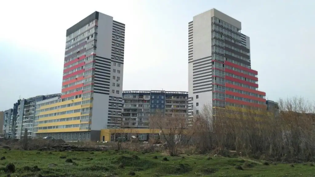 5 2019 г.