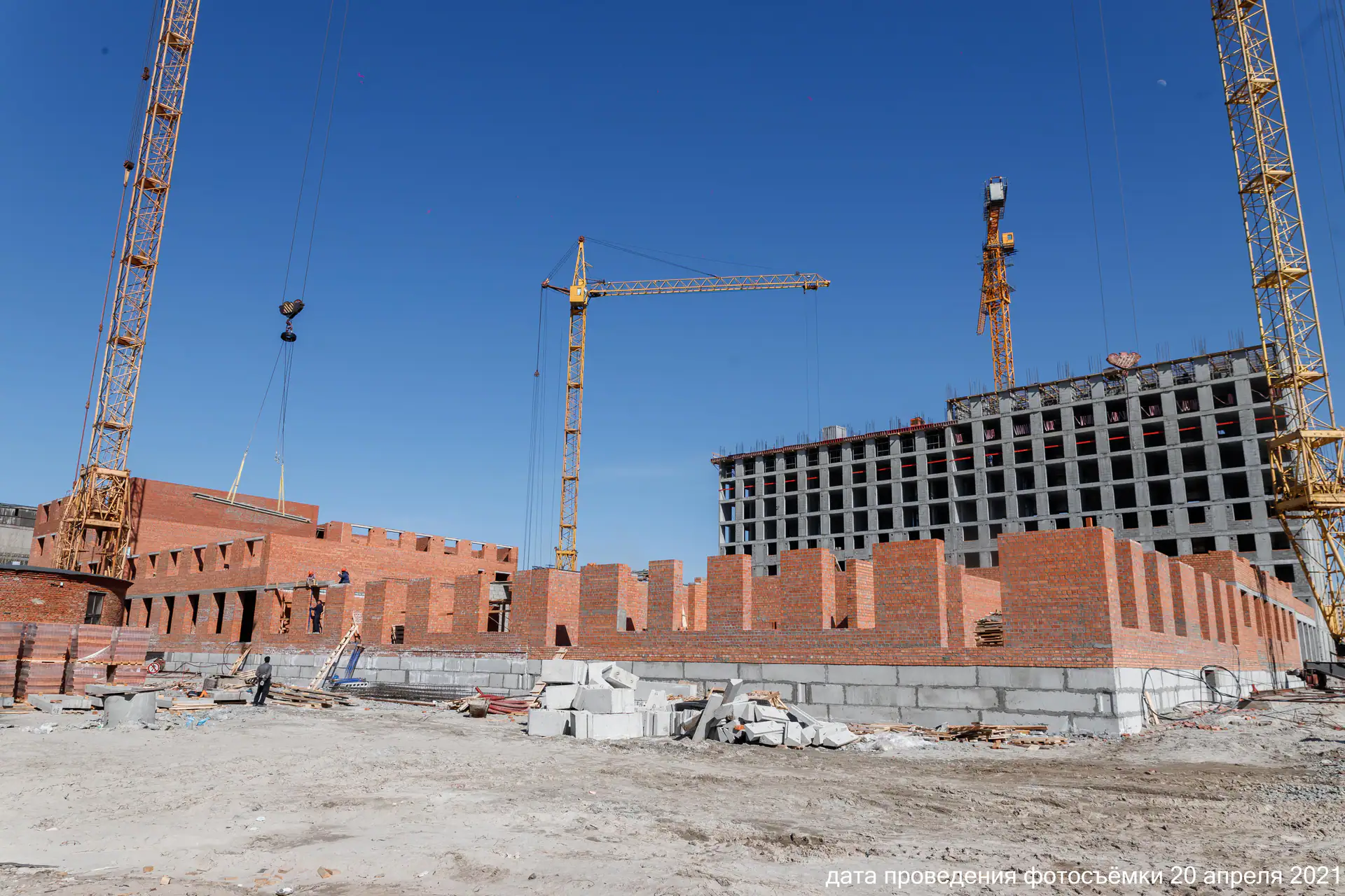 апрель, 2021