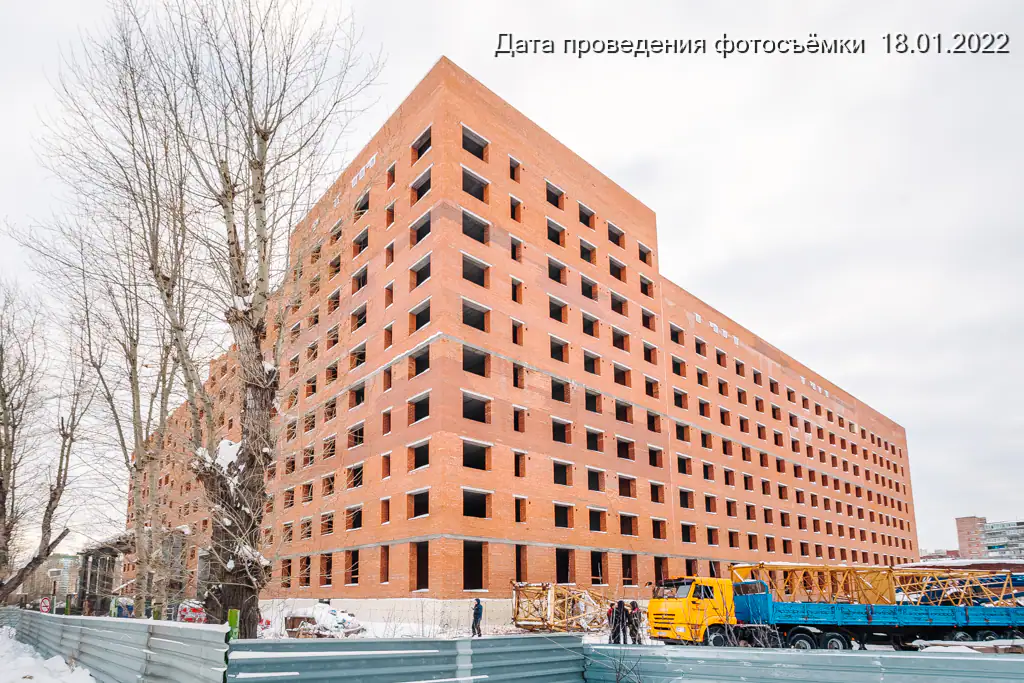 январь, 2022