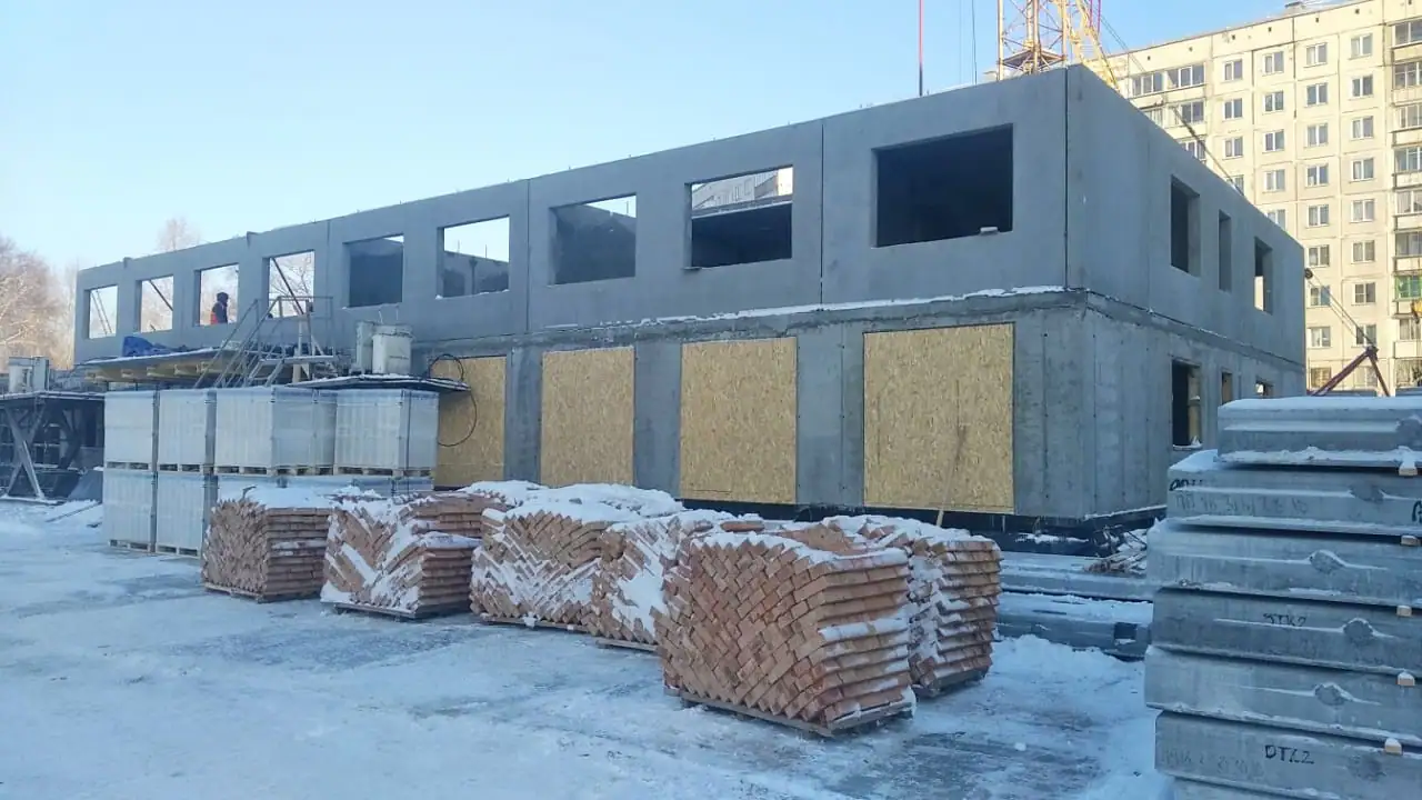 12 2022 г.
