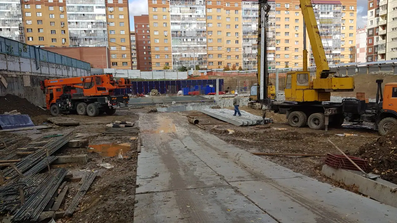 9 2019 г.