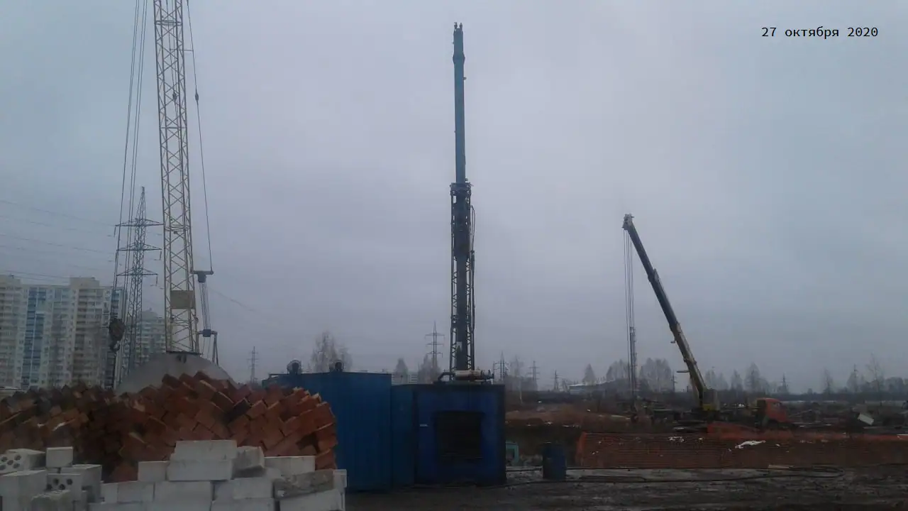 10 2020 г.