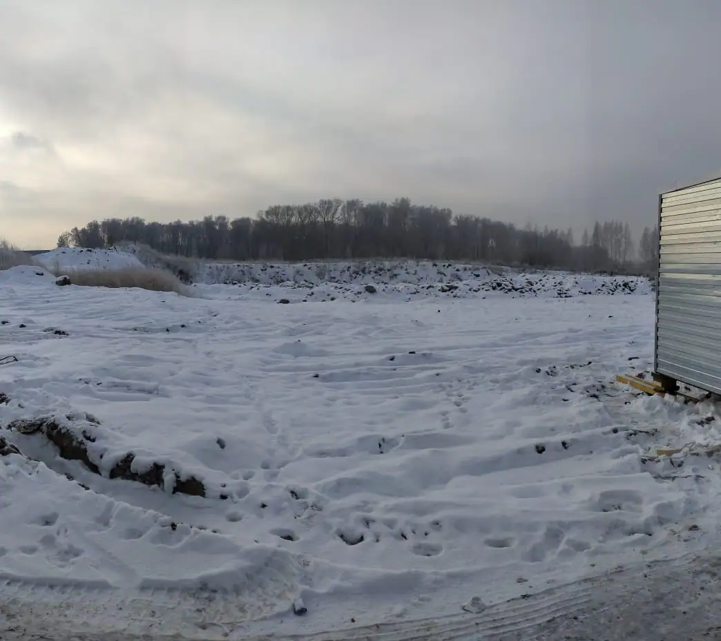 11 2020 г.