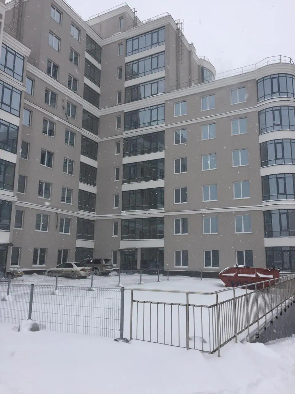 февраль, 2021