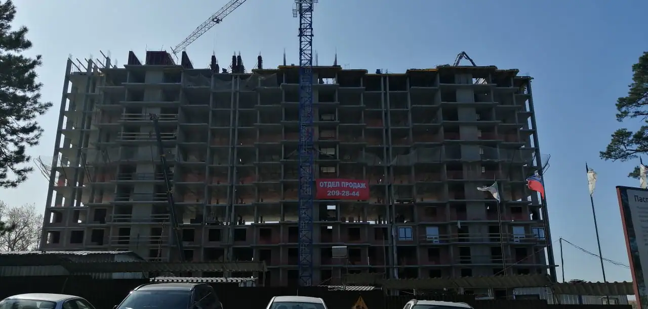 октябрь, 2019