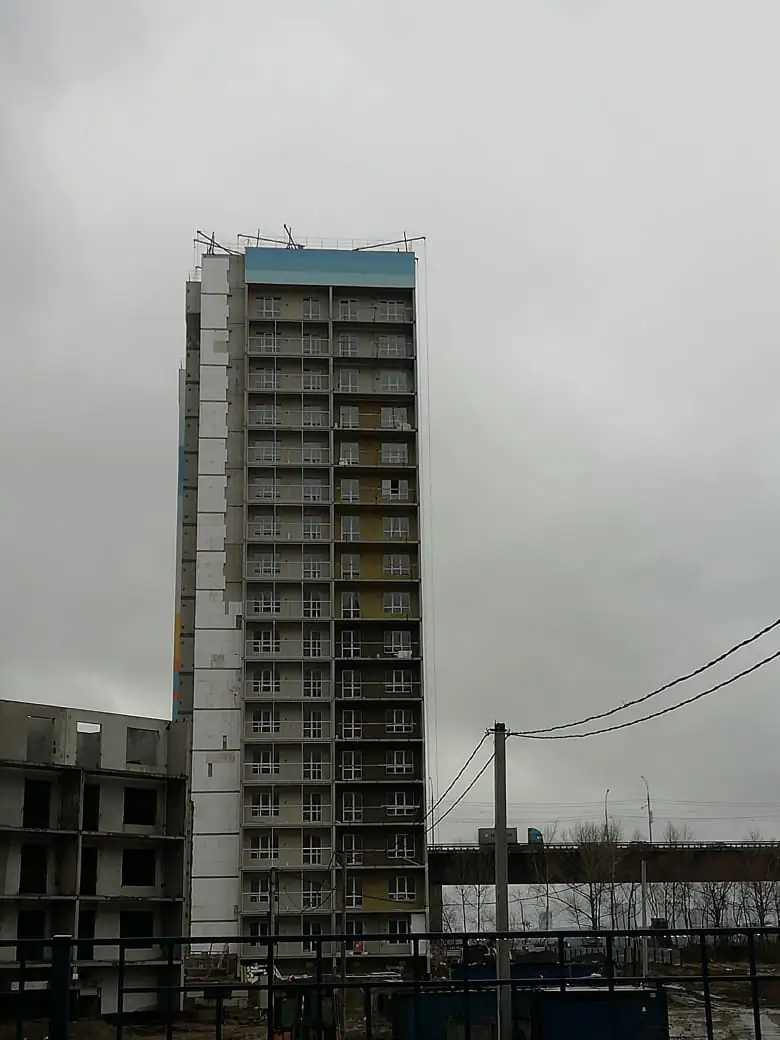 11 2020 г.
