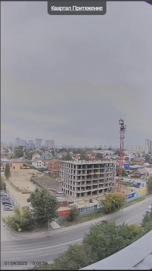 08 2022 г.