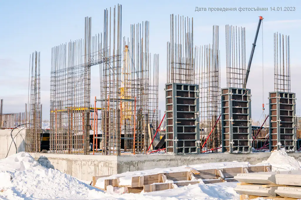 январь, 2023