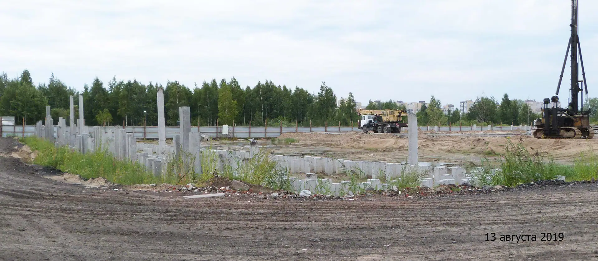 август, 2019
