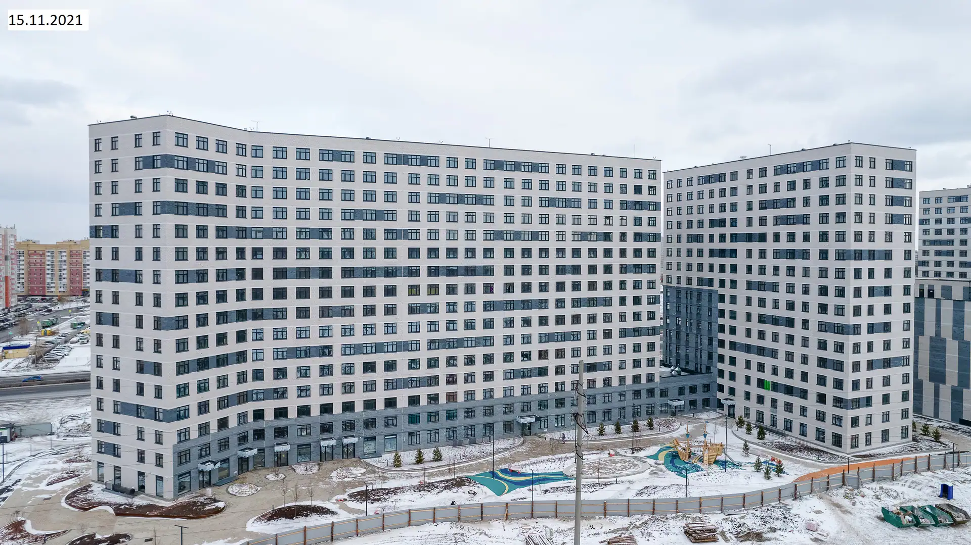 ноябрь, 2021