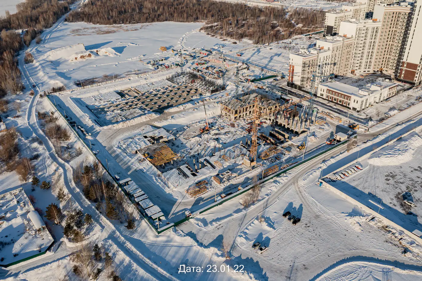 январь, 2022