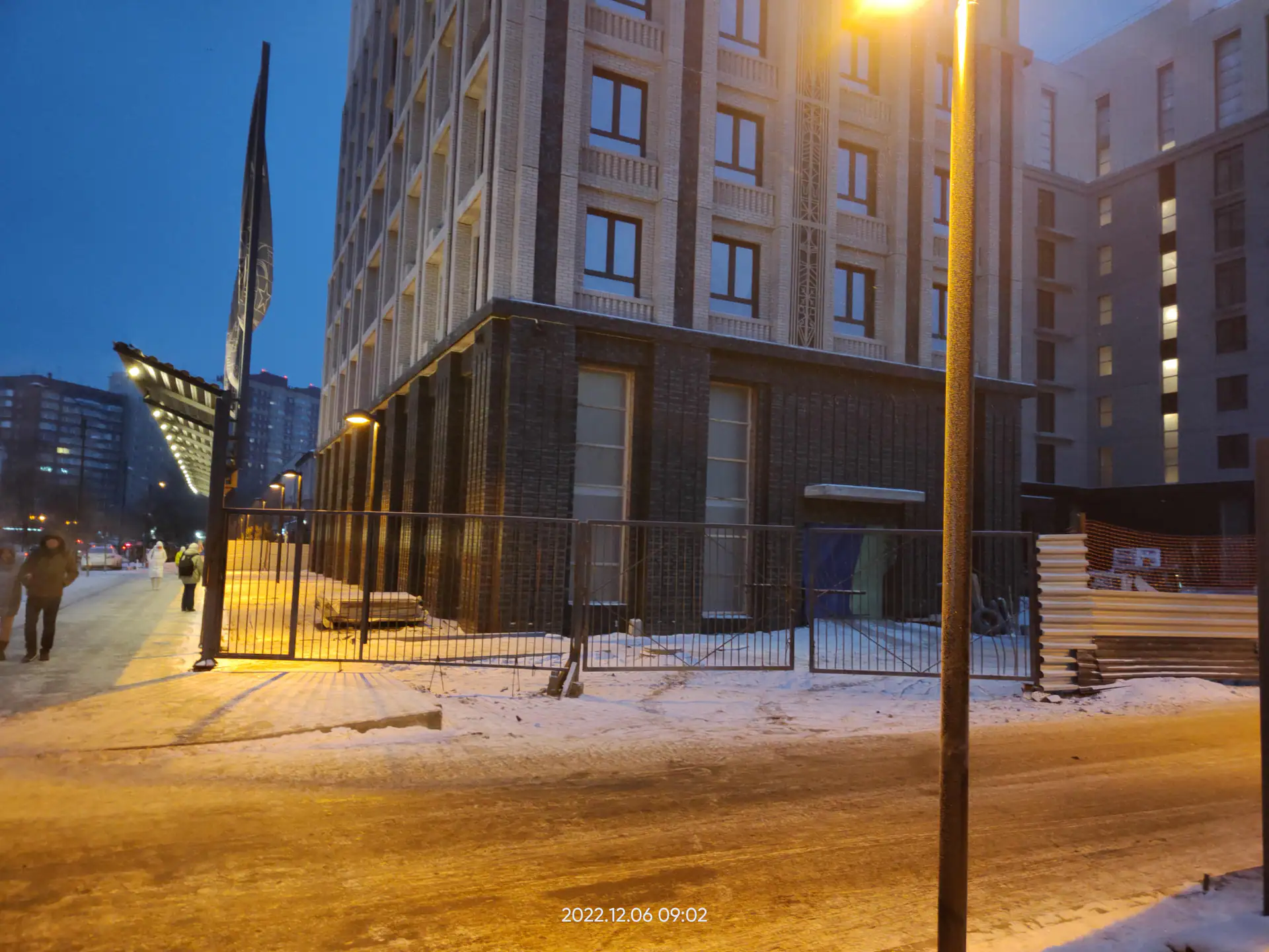 12 2022 г.