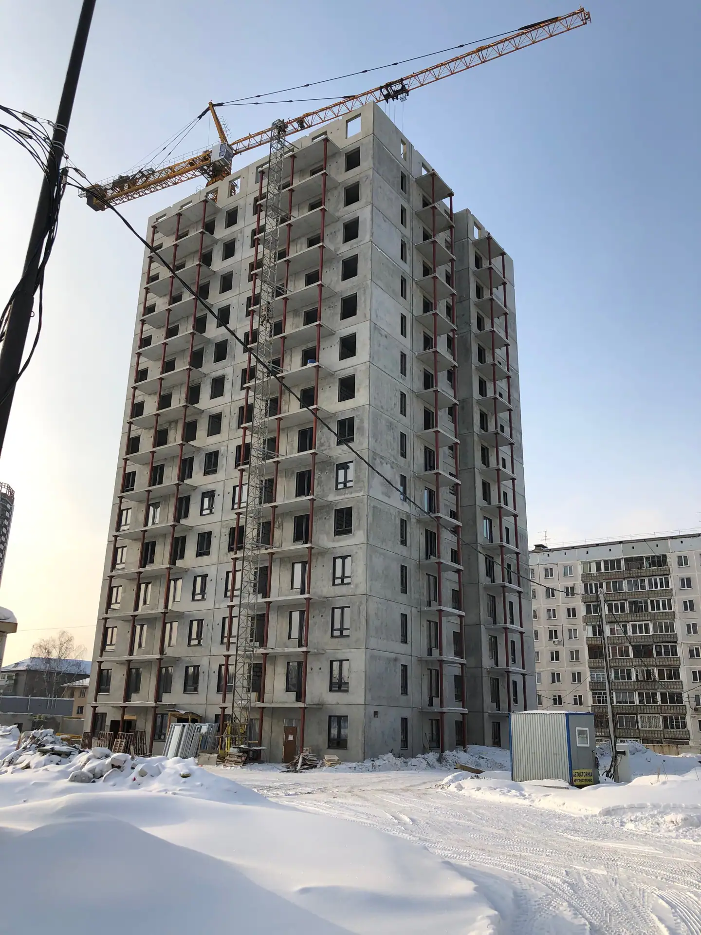 январь, 2022