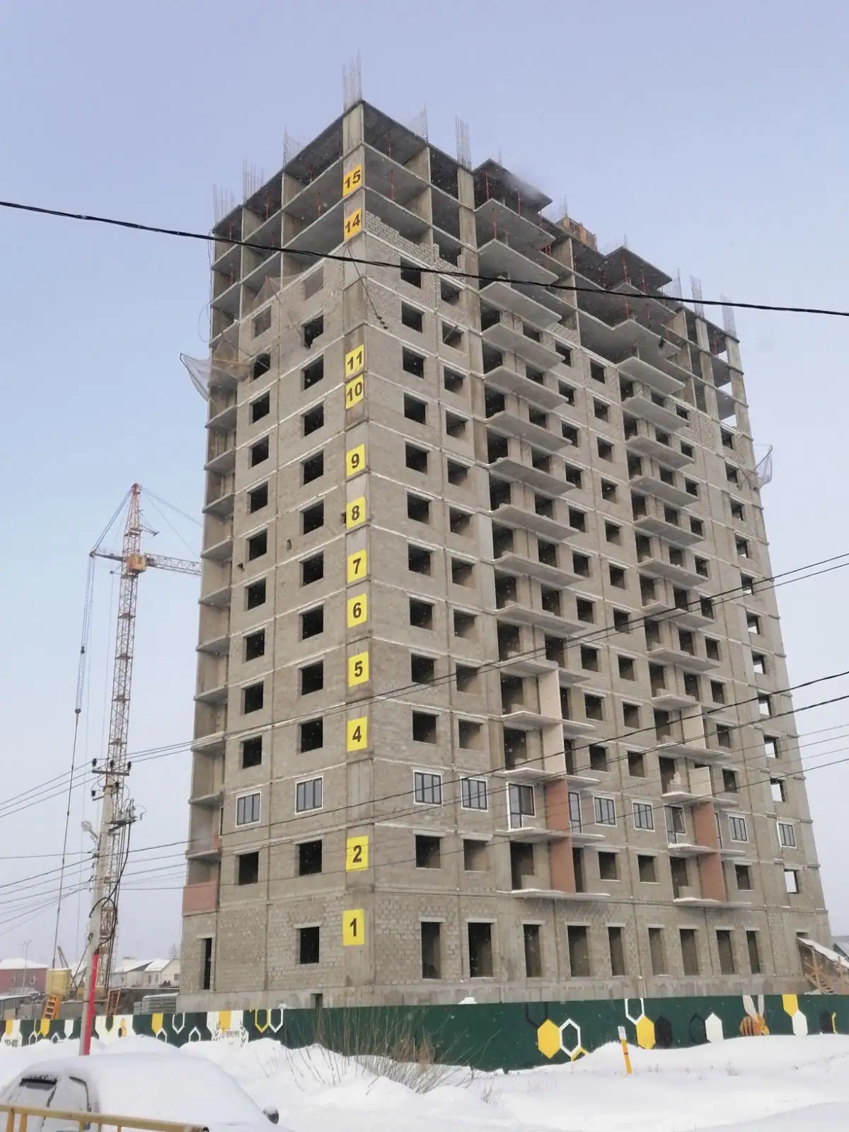 февраль, 2022