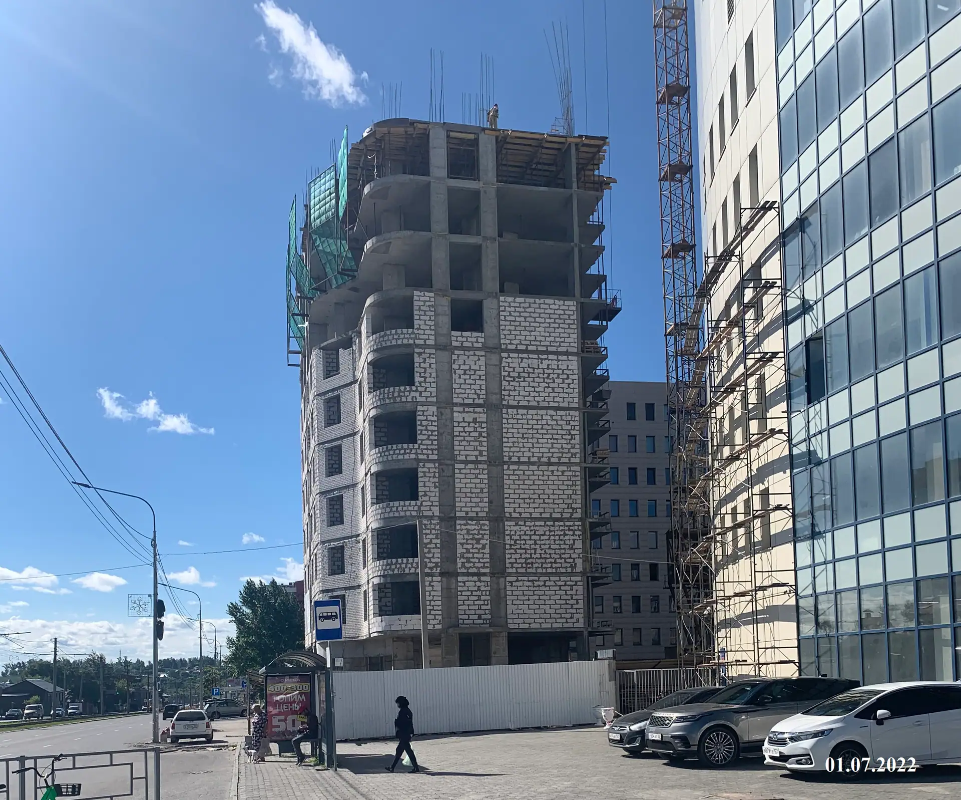 июль, 2022