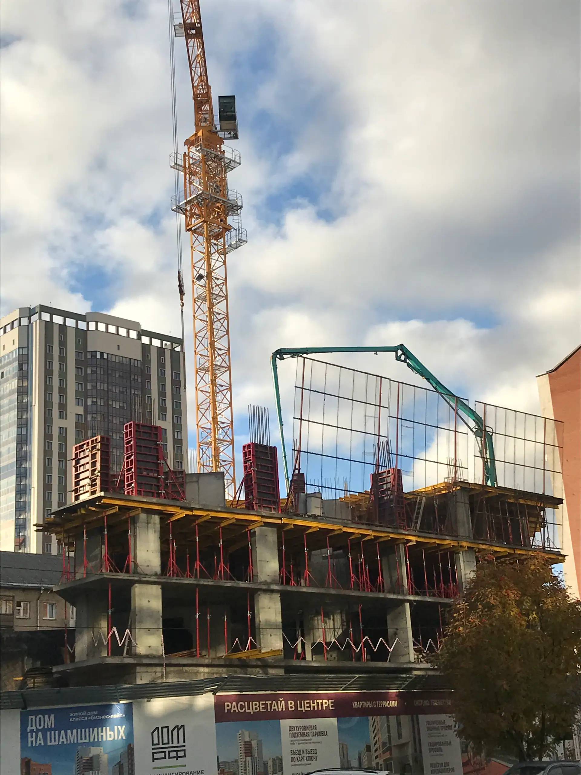 октябрь, 2020