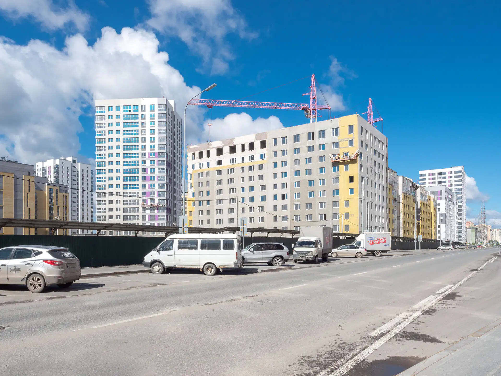 май, 2019