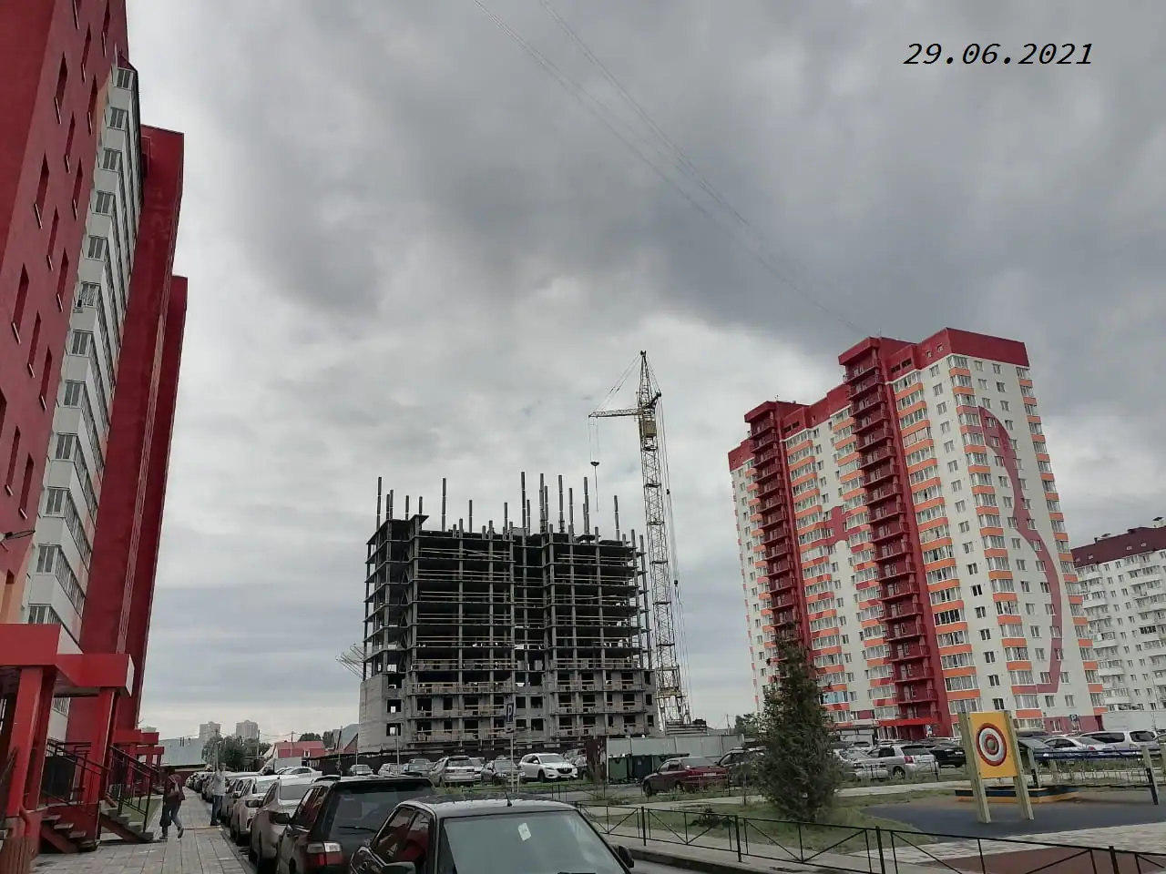 06 2021 г.
