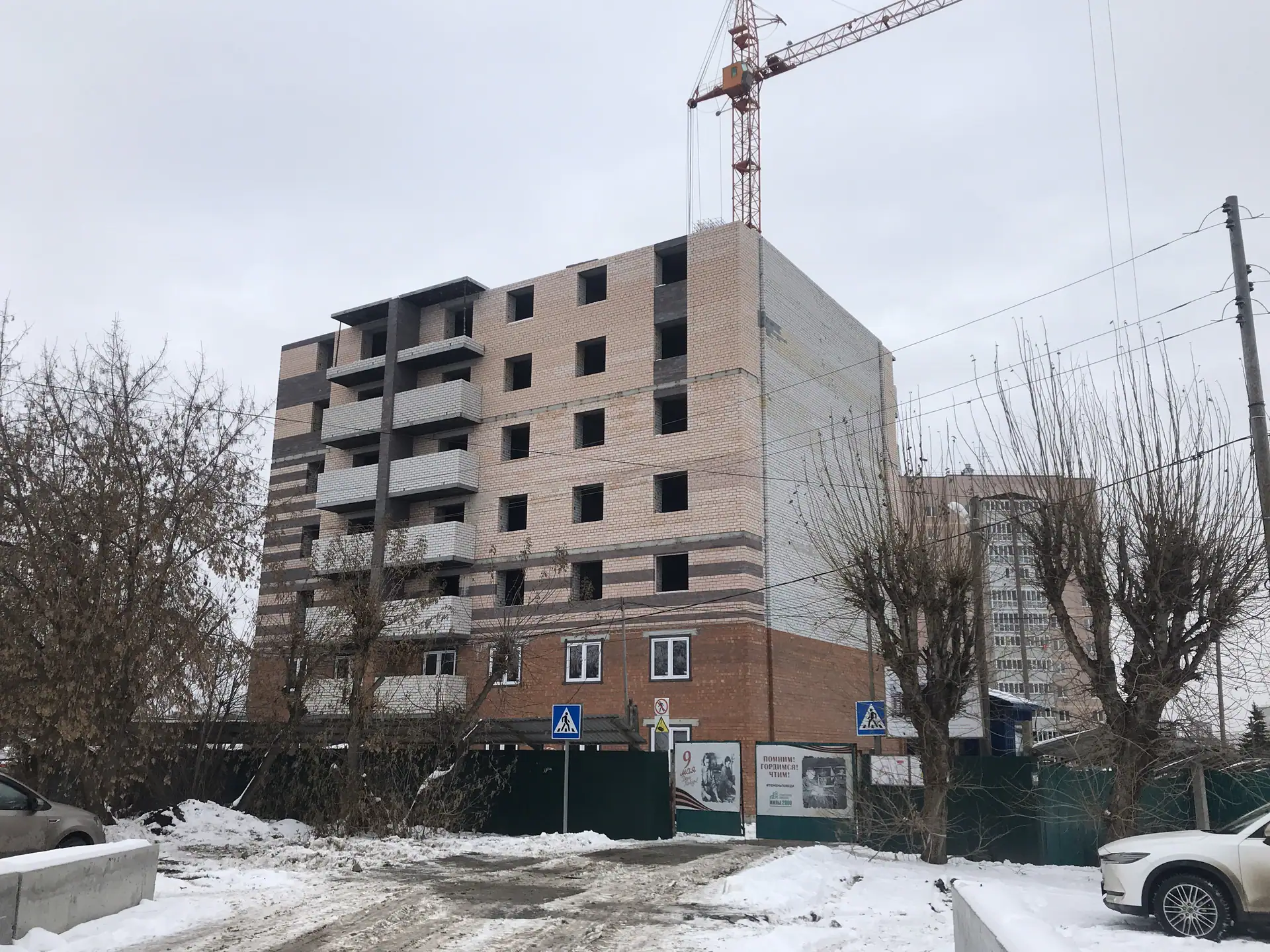 11 2019 г.
