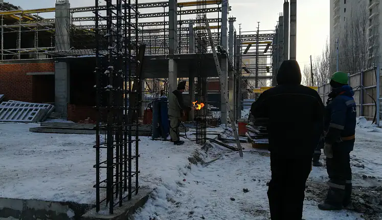 январь, 2022