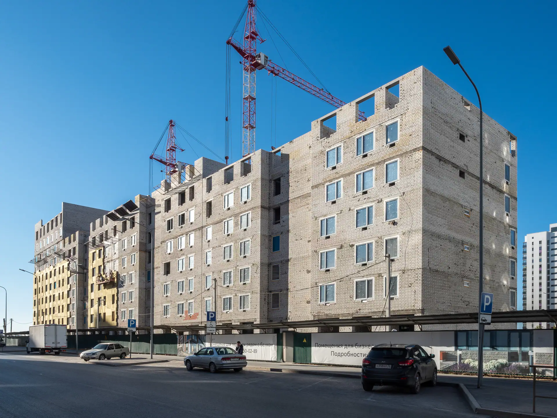 апрель, 2019