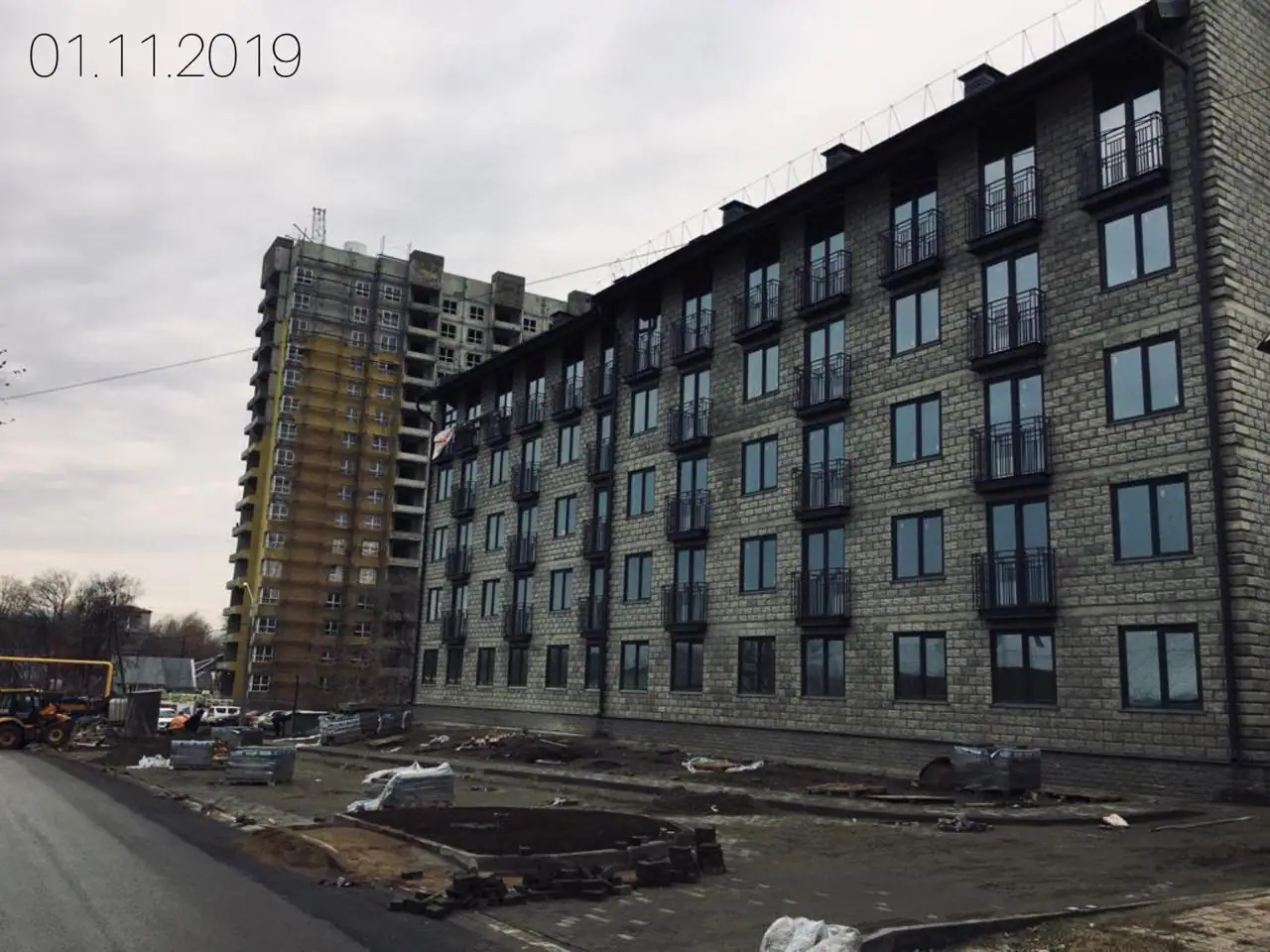 ноябрь, 2019