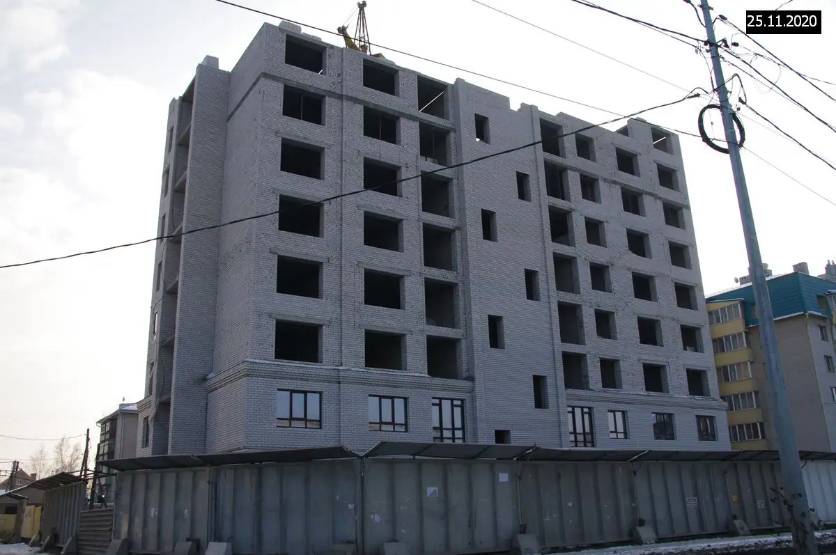ноябрь, 2020