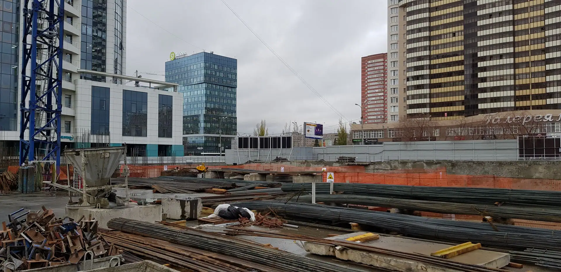 октябрь, 2019