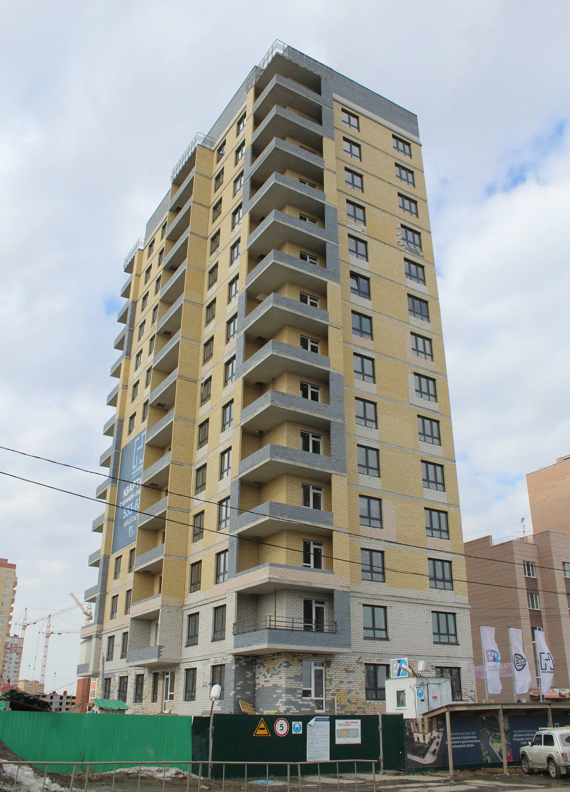 апрель, 2019