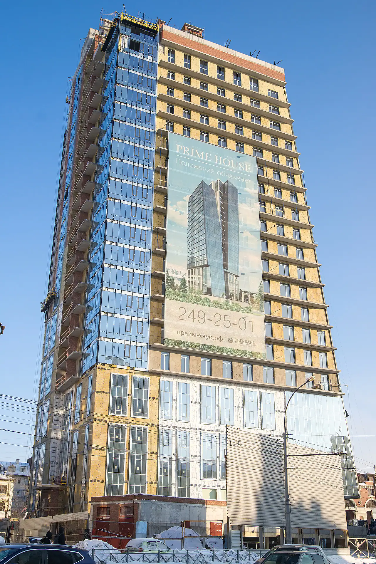 январь, 2019