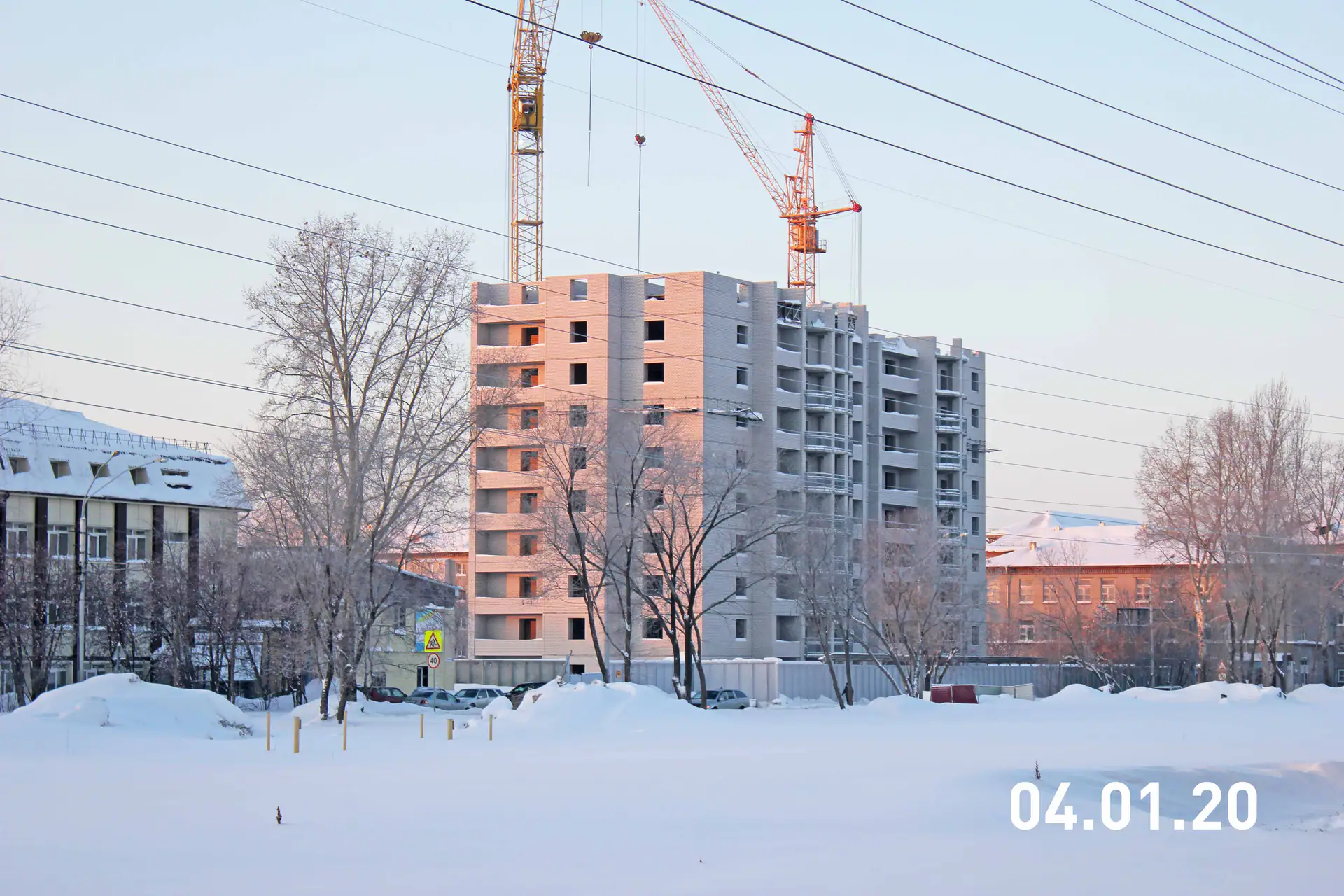 февраль, 2020