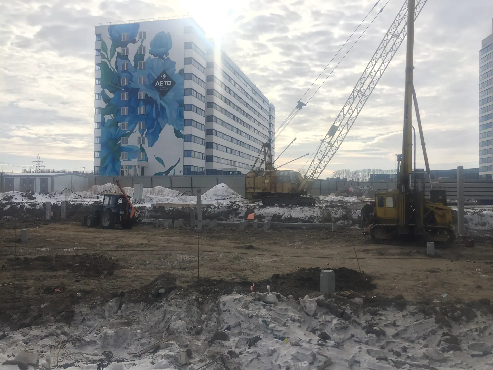3 2019 г.