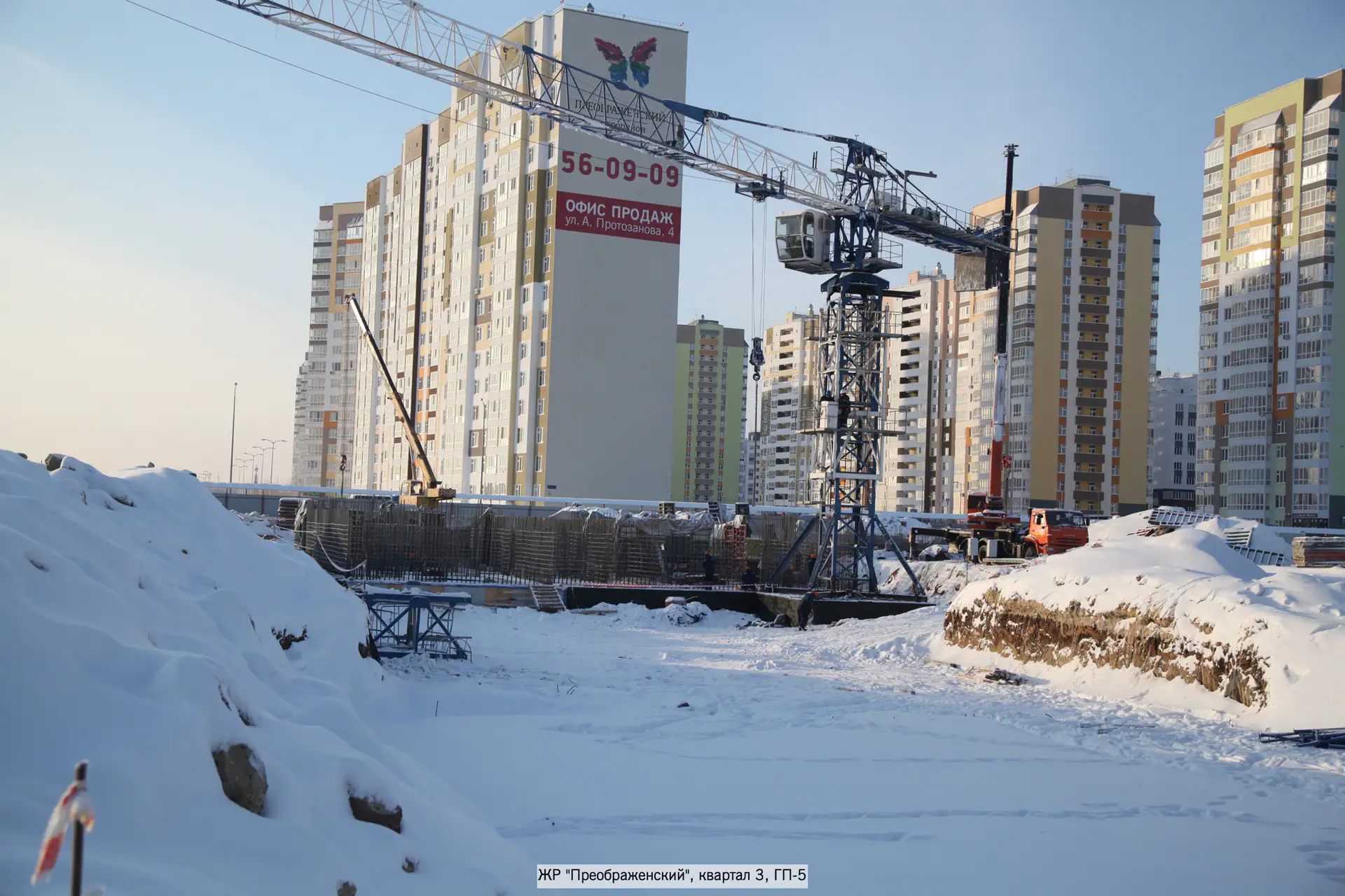 январь, 2019