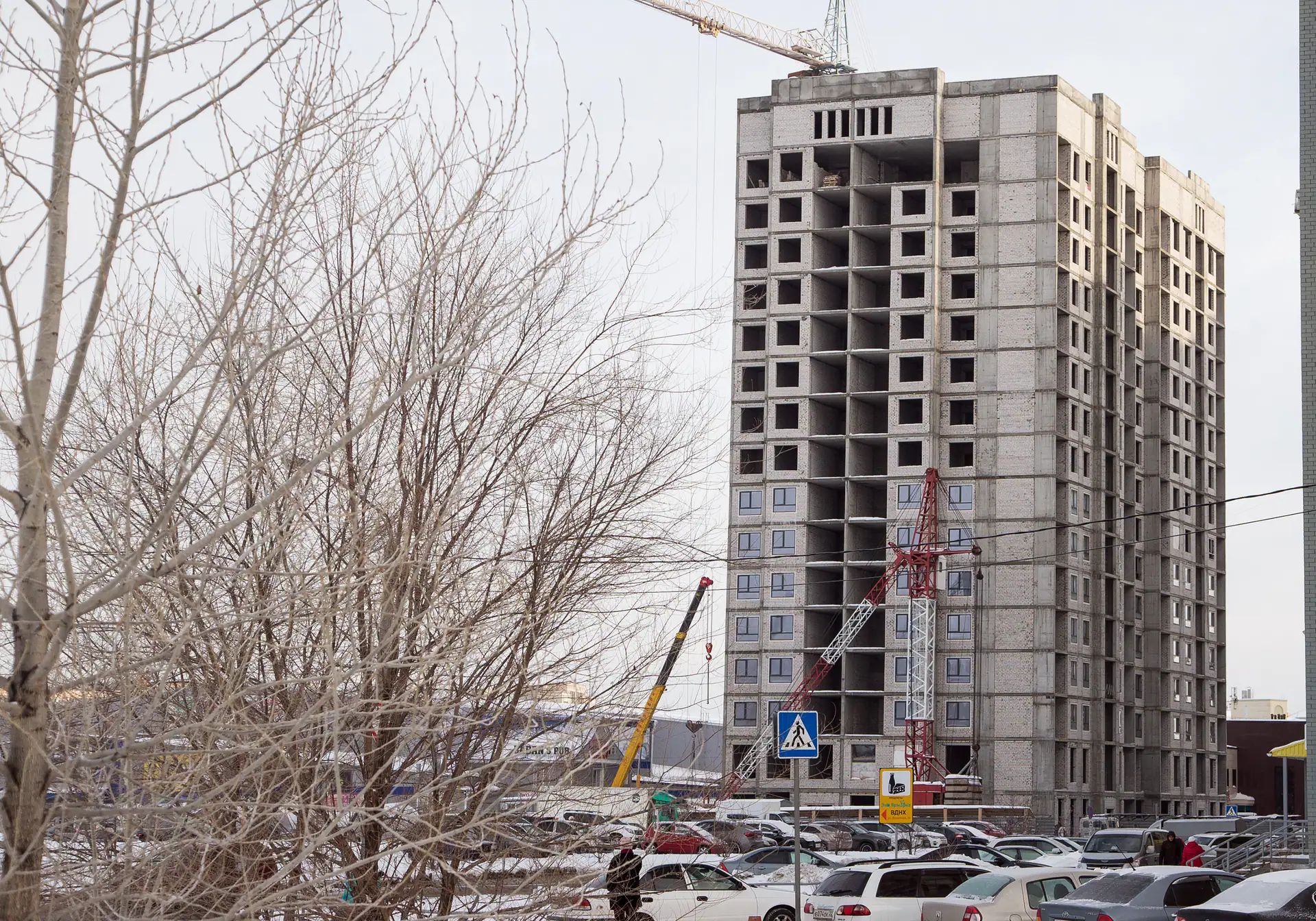 январь, 2019