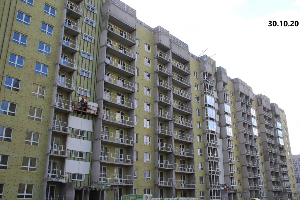 октябрь, 2020