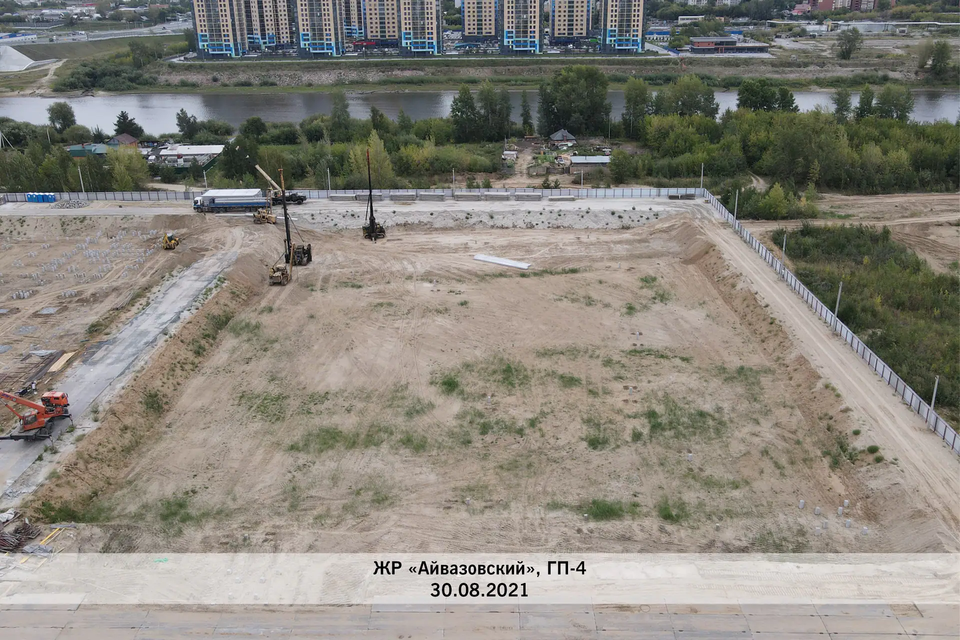 август, 2021