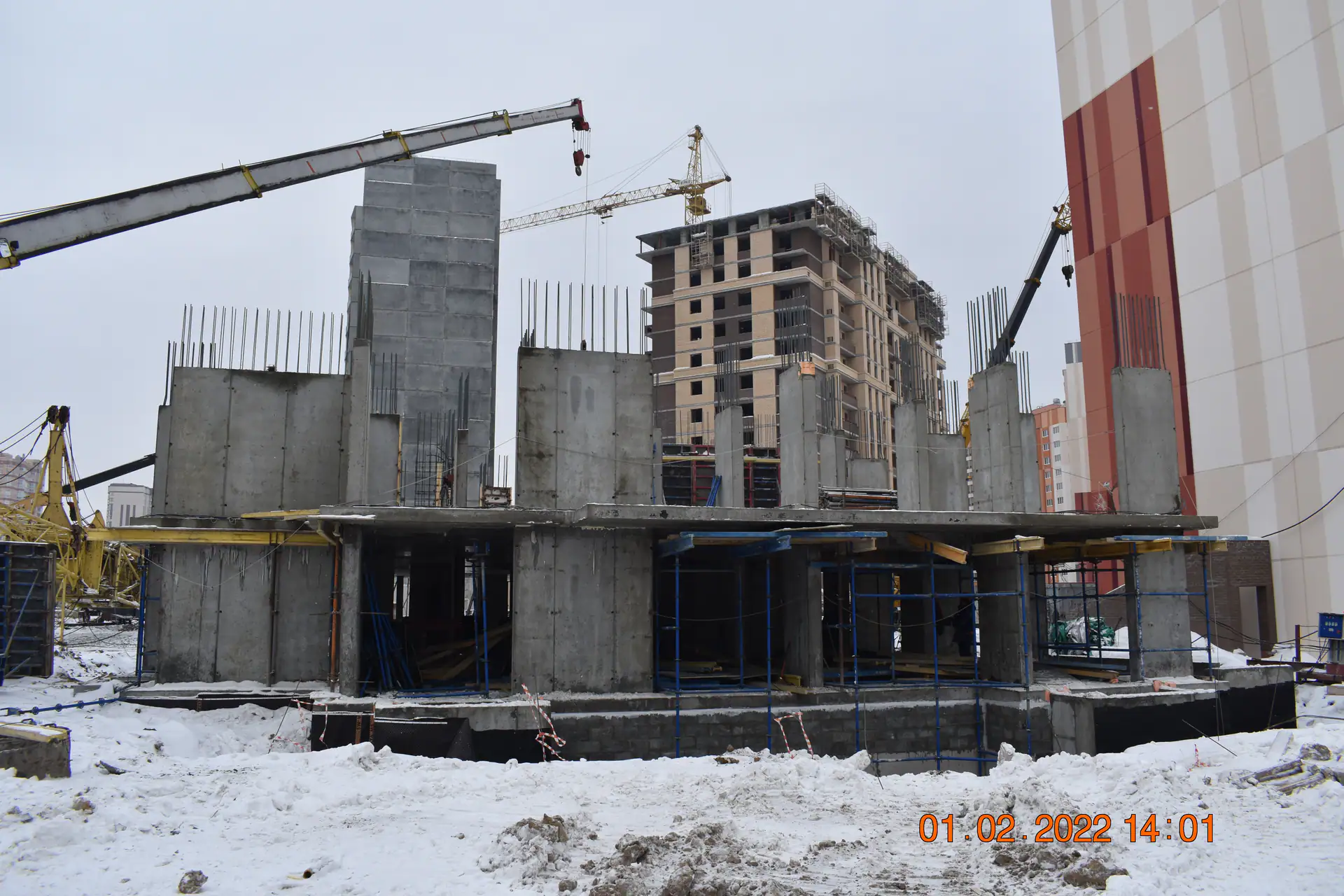 февраль, 2022