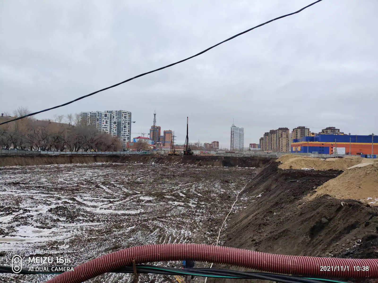 ноябрь, 2021