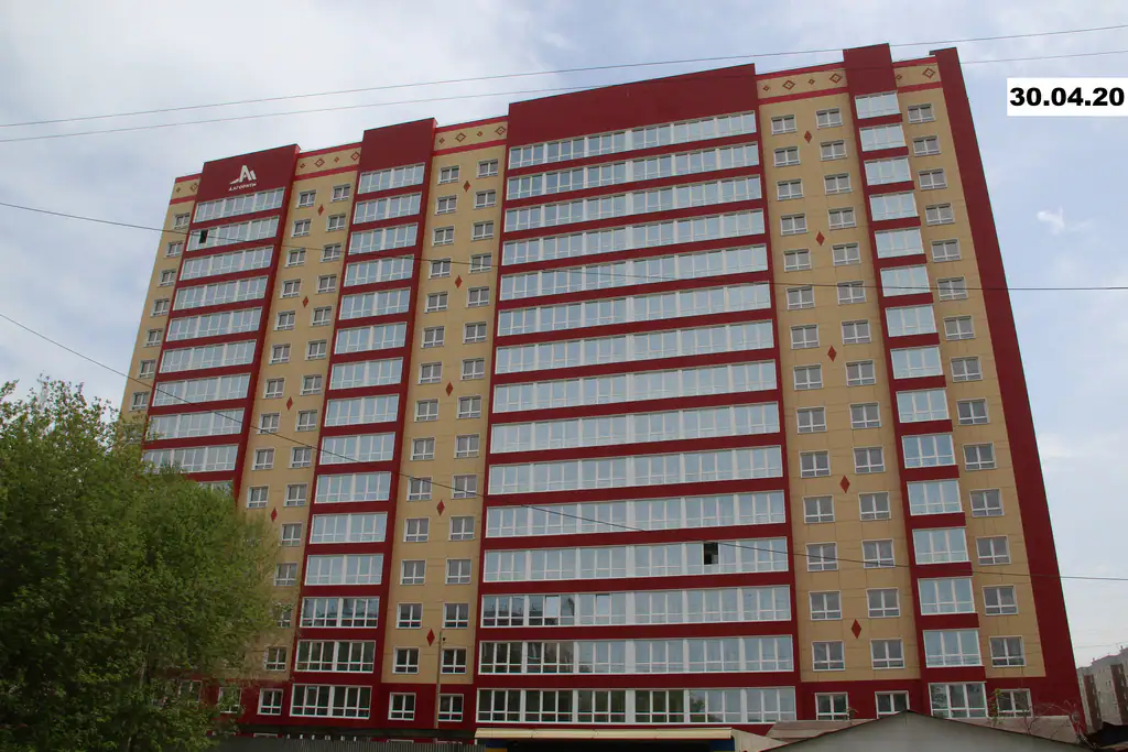 апрель, 2020