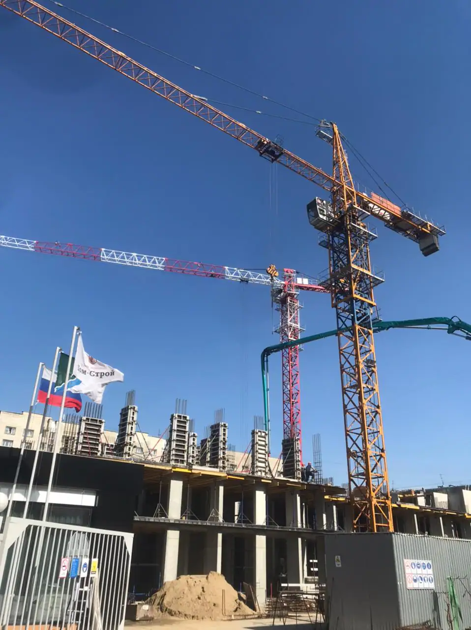 май, 2021