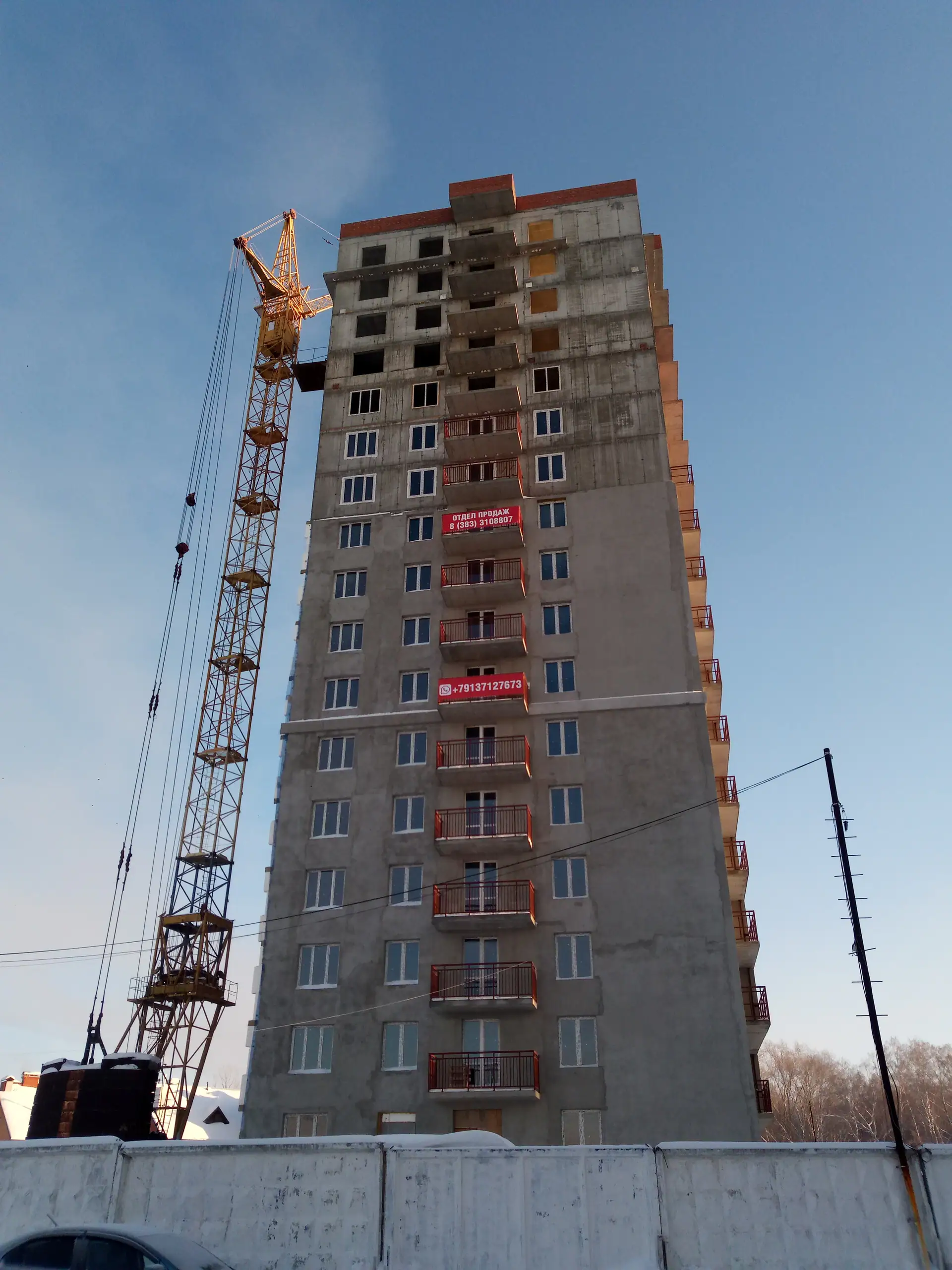 январь, 2020