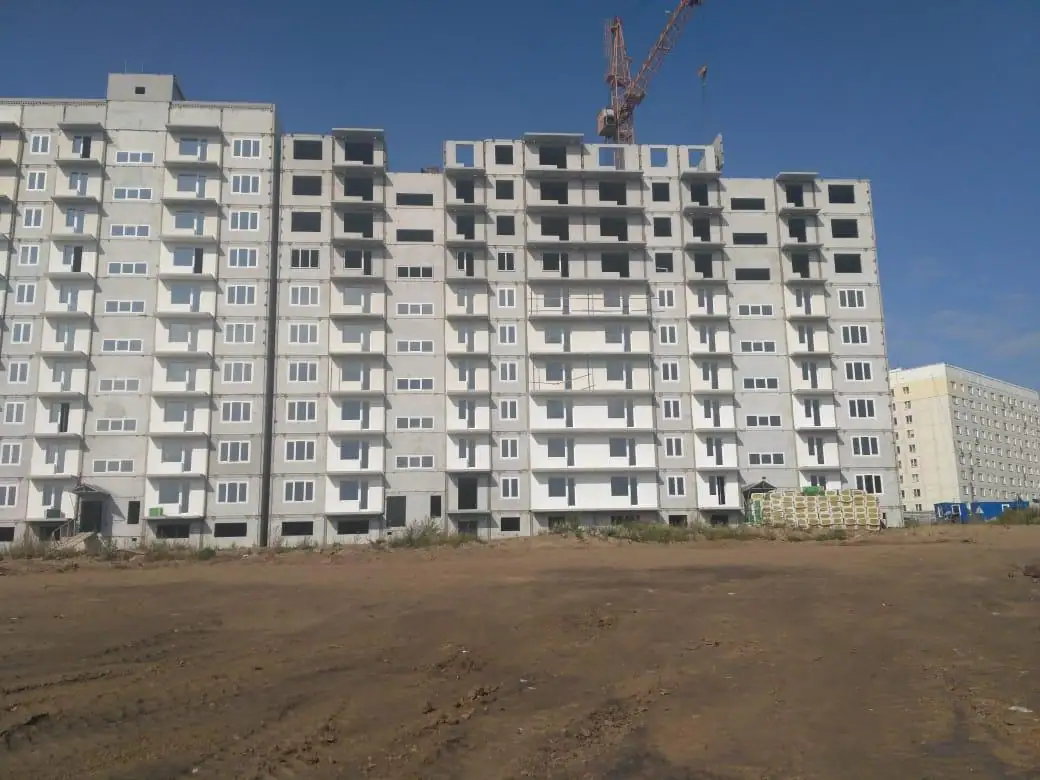 9 2019 г.