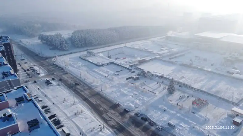 январь, 2023