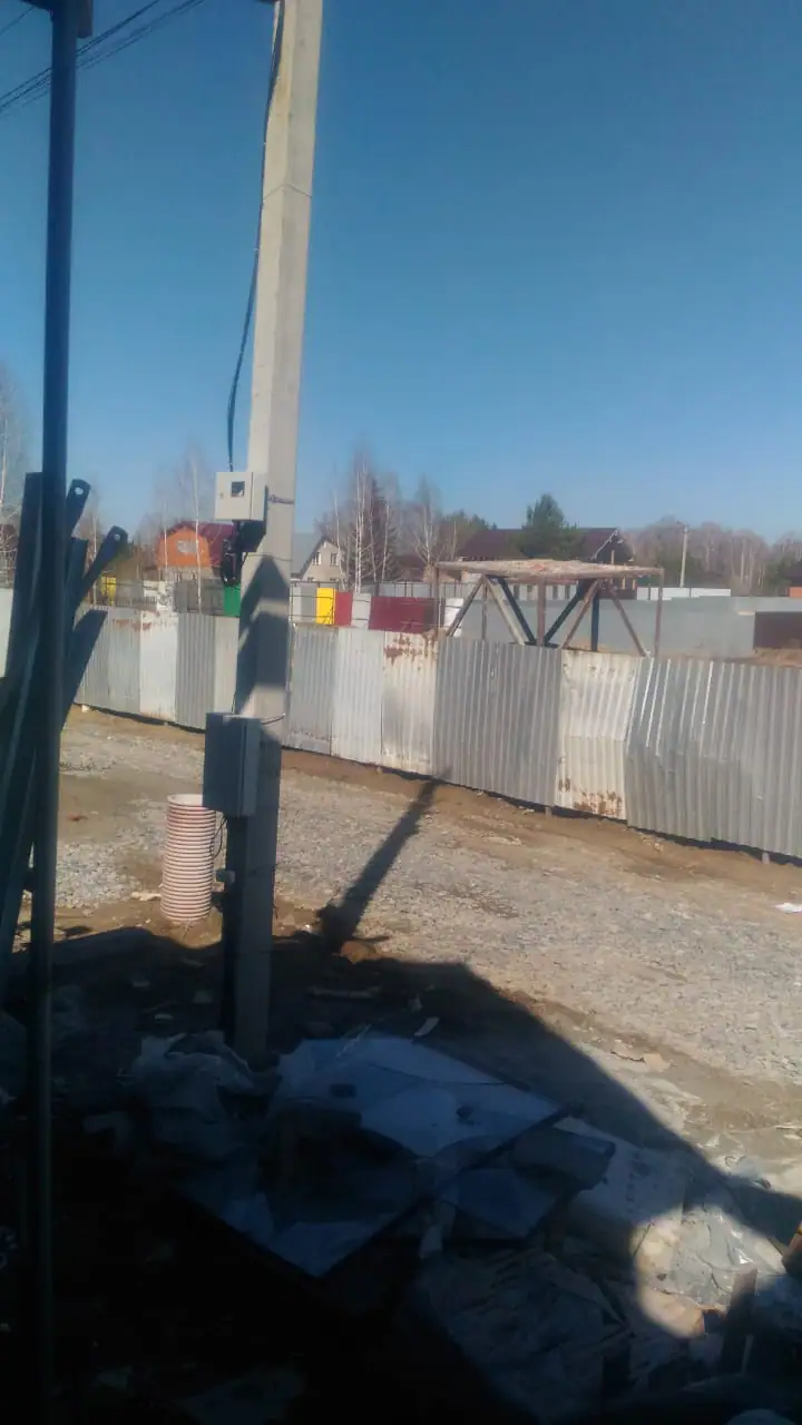 05 2020 г.