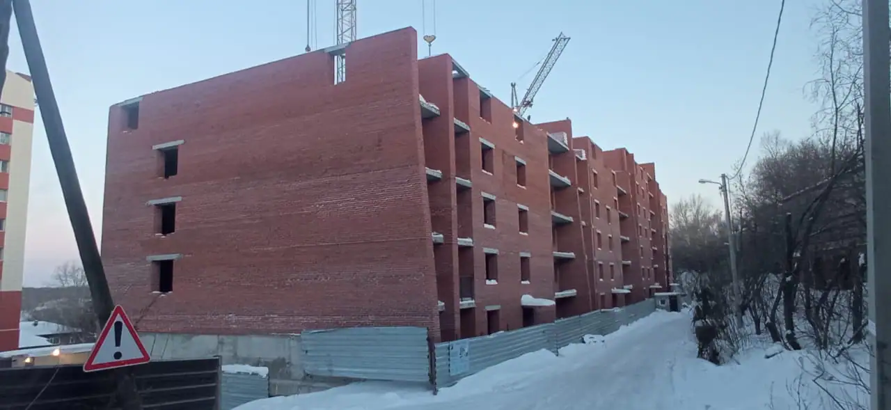 январь, 2023