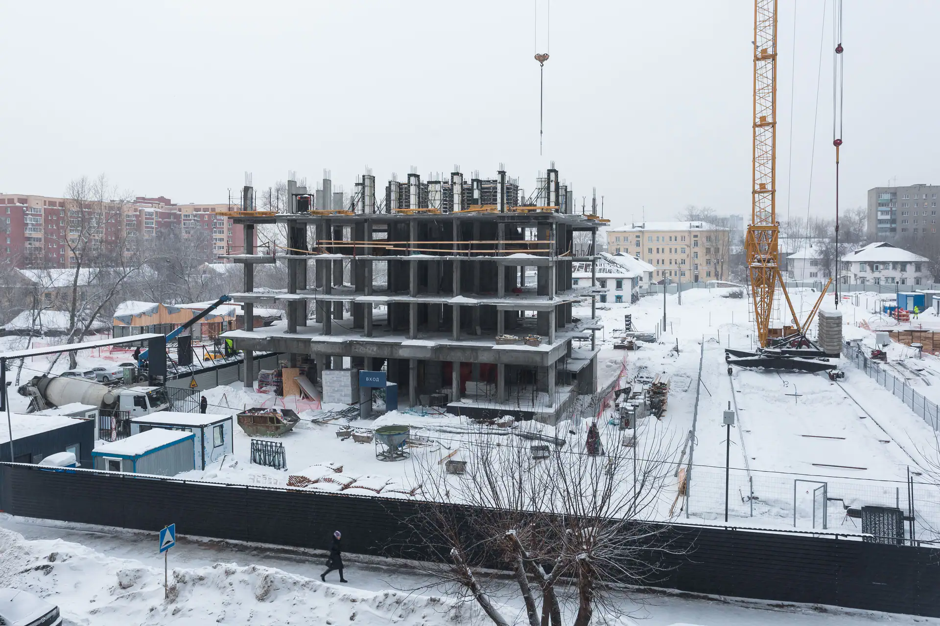 январь, 2020